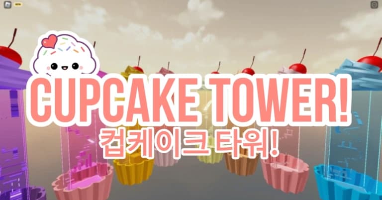 Cupcake Tower Obby!